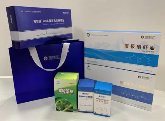 叶集包装盒定制